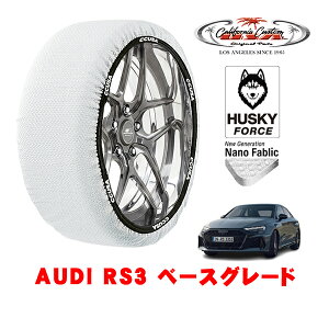JtHjAJX^ Xm[\bNX z  ^C`F[ HUSKY FORCE LTCY 265/30R19 19C` AUDI RS3 x[XO[h 3BA-GYDNWF 4WD