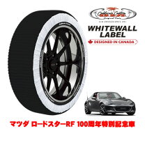 楽天市場】スタッドレスタイヤ ロードスターrfの通販