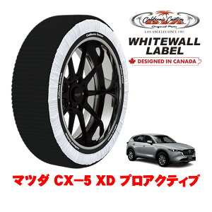 yyVX[p[Z[Gg[P10{IzJtHjAJX^ Xm[\bNX z  ^C`F[ WHITEWALL LABEL XLTCY 225/65R17 17C` }c_ CX|5 KFn XD vANeBu 