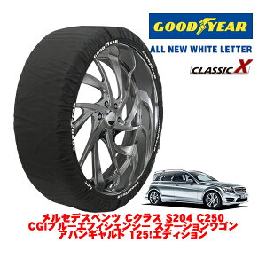yGOODYEAR KizObhC[ Xm[\bNX z ^C`F[ CLASSIC X / MTCY ZfXExc CNXXe[VS (S204) C250 CGI u[GtBVFV[ Xe[V