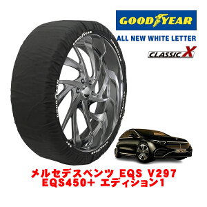 �yGOODYEAR ���K�i�z�O�b�h�C���[ �X�m�[�\�b�N�X �z�� �^�C���`�F�[�� CLASSIC X / XXL�T�C�Y �����Z�f�X�E�x���c EQS (V297) EQS450�{ �G�f�B�V����1 / ZAA-297123 �^�C���T�C�Y�F265/40R21 21�C���`�p