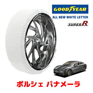 yGOODYEAR KizObhC[ Xm[\bNX z ^C`F[ SUPER R / XLTCY |VF pi[ ^[{S / ABA-970M48TA ^CTCYF 255/40R20 20C`p
