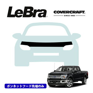 �y�労�ӍՁ��G���g���[��P10�{�I�z�yCoverCraft/LeBra ���K�i�z��p�݌v �m�[�Y�u�� �n�[�t�^�C�v �{���l�b�g�u�� �t�[�h�J�o�[ �t�����g�J�o�[ �t�����g�}�X�N ������ ��ѐ� �΍� 15-17y �t�H�[