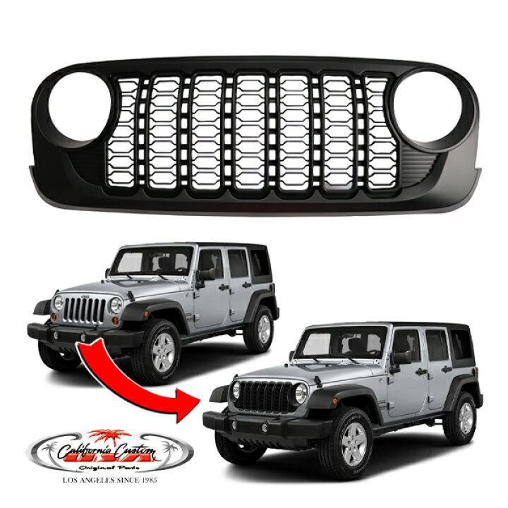 楽天市場】【楽天お買い物マラソン☆エントリーでP10倍！】2024y 後期  