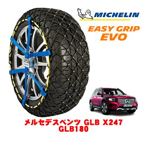 yyV}\Gg[P10{IzyMICHELIN Kiz~V Xm[`F[ C[W[Obv EVO TCY14 235/55R18 18C` Xm[\bNX ^C `F[  Z