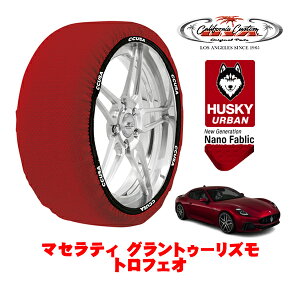 JtHjAJX^ Xm[\bNX z  ^C`F[ HUSKY URBAN LTCY 265/30R20 20C` }ZeB OgD[Y gtFI 7BA-M189 4WD