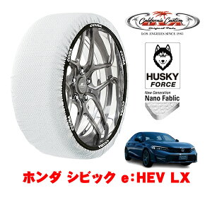 �J���t�H���j�A�J�X�^�� �X�m�[�\�b�N�X �z�� ����� �^�C���`�F�[�� HUSKY FORCE L�T�C�Y 235/40R18 18�C���` �z���_ �V�r�b�N FL�n e�FHEV LX 6AA-FL4 �t�����g