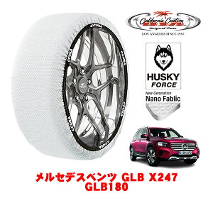 yyV}\Gg[P10{IzJtHjAJX^ Xm[\bNX z  ^C`F[ HUSKY FORCE XLTCY 235/55R18 18C` ZfXxc GLB X247 GLB180 5BA-2476