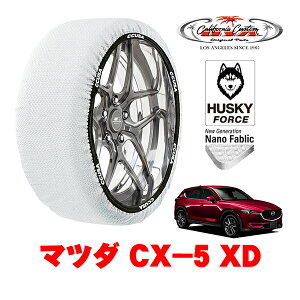 JtHjAJX^ Xm[\bNX z  ^C`F[ HUSKY FORCE XXLTCY 225/65R17 17C` }c_ CX|5 KFn XD 3DA-KF2P 4WD