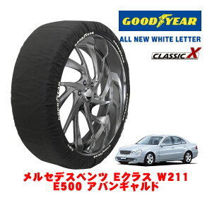 yGOODYEAR KizObhC[ Xm[\bNX z ^C`F[ CLASSIC X / LTCY ZfXExc ENX (W211) E500 AoMh / GH-211070 ^CTCYF245/45R17 17C`p