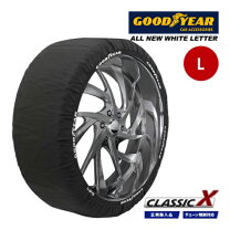 楽天市場】タイヤチェーン 225/55r17の通販