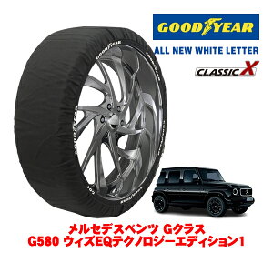 �yGOODYEAR ���K�i�z�O�b�h�C���[ �X�m�[�\�b�N�X �z�� �^�C���`�F�[�� CLASSIC X / XXL�T�C�Y �����Z�f�X�E�x���c G�N���X G580 �E�B�YEQ�e�N�m���W�[�G�f�B�V����1 / ZAA-465600C �^�C���T�C�Y�F275/50R20