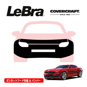 yCoverCraft/LeBra Kizp݌v m[Yu t^Cv tu tgGhJo[ t[hJo[ tgJo[ tg}XN  ѐ ΍ 19y- V{[ J} Jo[N