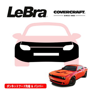yCoverCraft/LeBra Kizp݌v m[Yu t^Cv tu tgGhJo[ t[hJo[ tgJo[ tg}XN  ѐ ΍ 18-22y _bW `W[ C