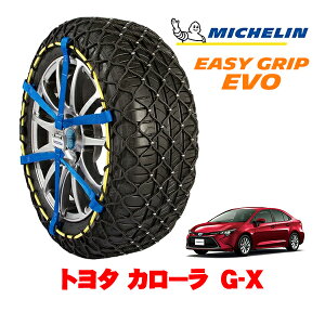 yyV}\Gg[P10{IzyMICHELIN Kiz~V Xm[`F[ C[W[Obv EVO TCY8 195/65R15 15C` Xm[\bNX ^C `F[  g^ 