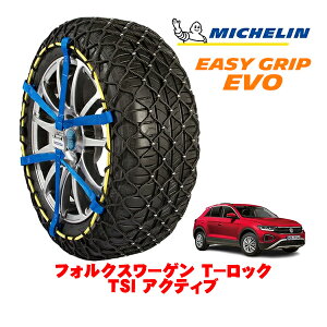 yyV}\Gg[P10{IzyMICHELIN Kiz~V Xm[`F[ C[W[Obv EVO TCY9 215/60R16 16C` Xm[\bNX ^C `F[  tH