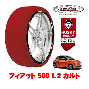 JtHjAJX^ Xm[\bNX z  ^C`F[ HUSKY URBAN STCY 185/55R15 15C` tBAbg 500 `NG`Fg 312^ 1D2 Jg 3BA-31212 tg