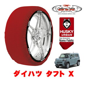 JtHjAJX^ Xm[\bNX z  ^C`F[ HUSKY URBAN STCY 165/65R15 15C` _Cnc ^tg X 5BA-LA900S tg