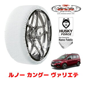 yyVX[p[Z[Gg[P10{IzJtHjAJX^ Xm[\bNX z  ^C`F[ HUSKY FORCE LTCY 205/55R17 17C` m[ JO[ KFK @GeiJ