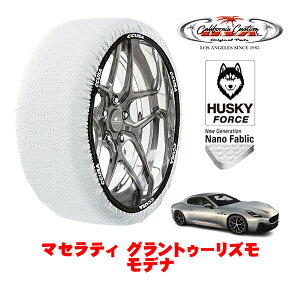 yyV}\Gg[P10{IzJtHjAJX^ Xm[\bNX z  ^C`F[ HUSKY FORCE LTCY 265/30R20 20C` }ZeB OgD[Y f