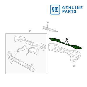 【楽天お買い物マラソン★エントリーでP10倍!】GM純正 リア バンパー ステップ パッド 右側 助手席側 RH 15206904 02-05y エスカレード/エスカレードESV