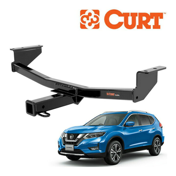 楽天市場】【CURT 正規品】日産 エクストレイル T32系 ハイブリッドも 