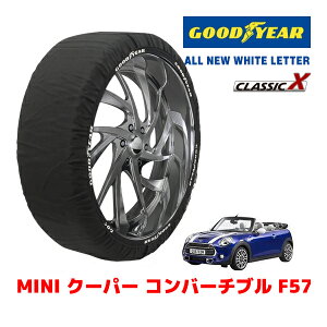 yGOODYEAR KizObhC[ Xm[\bNX z ^C`F[ CLASSIC X / MTCY MINI ~j F57 N[p[ Ro[`u / CBA-WJ15M ^CTCYF195/55R16 16C`p