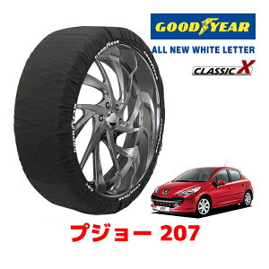 yGOODYEAR KizObhC[ Xm[\bNX z ^C`F[ CLASSIC X / MTCY vW[ 207 x[XO[h / ABA-A75FWP ^CTCYF195/55R16 16C`p