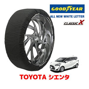 yGOODYEAR KizObhC[ Xm[\bNX z ^C`F[ CLASSIC X / MTCY g^ VG^ SIENNTA 170n / NSP170G ^CTCYF185/60R15 15C`p
