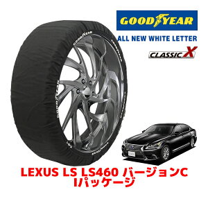 yGOODYEAR KizObhC[ Xm[\bNX z ^C`F[ CLASSIC X / XLTCY NTX LS LS460 o[WC IpbP[W / DBA-USF45 ^CTCYF235/50R18 18C`p