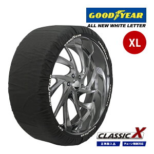 yGOODYEAR KizObhC[ Xm[\bNX z ^C`F[ CLASSIC X / XLTCY 215/60R18 225/55R18 225/60R18 235/50R18 235/55R18