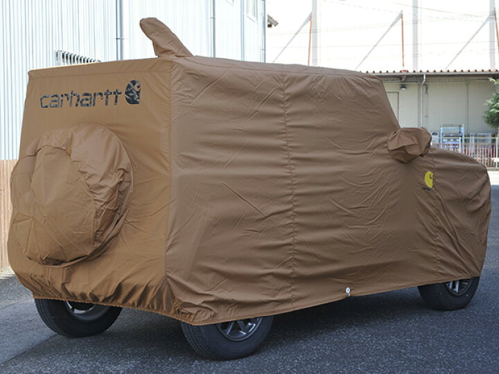 楽天市場】【CoverCraft 正規品】 専用設計 カーカバー/Carhartt BROWN 