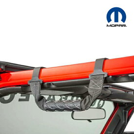 【楽天お買い物マラソン★エントリーでP10倍！】MOPAR純正 インテリア フロントグラブハンドル 左右SET 82215523AC 18y- ジープ JL ラングラー 20y- JT グラディエーター アシストグリップ 乗降アシスト