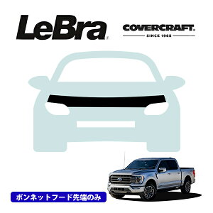 yCoverCraft/LeBra Kizp݌v m[Yu n[t^Cv {lbgu t[hJo[ tgJo[ tg}XN  ѐ ΍ 21-22y tH[h F-150 V6 Tremor & Raptor