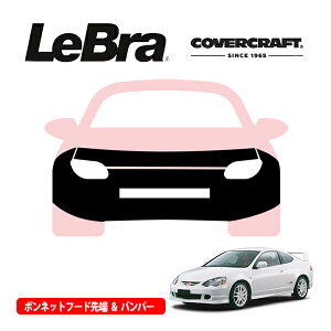 yCoverCraft/LeBra Kizp݌v m[Yu t^Cv tu tgGhJo[ t[hJo[ tgJo[ tg}XN  ѐ ΍ z_ CeO RSX DC5 Jo[