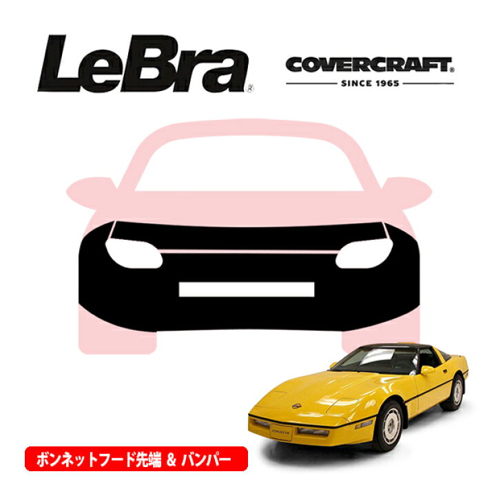 楽天市場】【楽天スーパーセール☆エントリーでP10倍！】【CoverCraft 