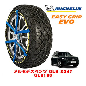 yyV}\Gg[P10{IzyMICHELIN Kiz~V Xm[`F[ C[W[Obv EVO TCY14 235/55R18 18C` Xm[\bNX ^C `F[  Z