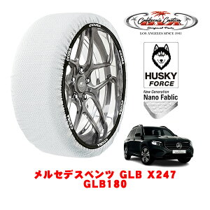 yyV}\Gg[P10{IzJtHjAJX^ Xm[\bNX z  ^C`F[ HUSKY FORCE XLTCY 235/55R18 18C` ZfXxc GLB X247 GLB180 4AA-2476