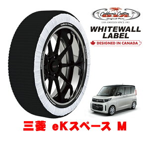 �J���t�H���j�A�J�X�^�� �X�m�[�\�b�N�X �z�� ����� �^�C���`�F�[�� WHITEWALL LABEL S�T�C�Y 155/65R14 14�C���` �O�H eK�X�y�[�X M 5AA-B37A 4WD