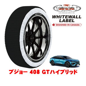 �J���t�H���j�A�J�X�^�� �X�m�[�\�b�N�X �z�� ����� �^�C���`�F�[�� WHITEWALL LABEL XL�T�C�Y 205/55R19 19�C���` �v�W���[ 408 P54 GT�n�C�u���b�h 3LA-P545G06H �t�����g