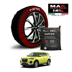 �yMAK���K�i�zNPK �X�m�[�\�b�N�X MULTIGRIP THE ORIGINAL73000SS083 195/65R16 16�C���` �z�� �^�C�� �`�F�[�� ����� EU�� �_�C�n�c ���b�L�[ X 5BA-A201S �t�����g