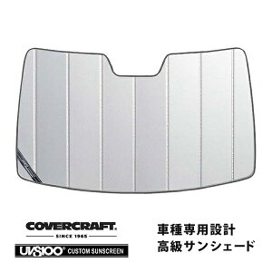 yCoverCraft Kiz p݌v TVF[h Vo[ zՕsv ܂肽ݎ ZfXxc BENZ VNX W447 gX Metris Jo[Ntg m^ĂւȂ3w\ŒfMʔQn