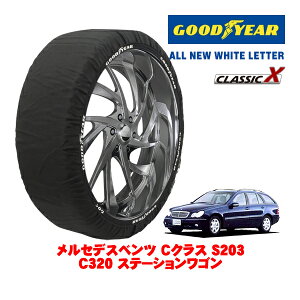 yGOODYEAR KizObhC[ Xm[\bNX z ^C`F[ CLASSIC X / MTCY ZfXExc CNXXe[VS (S203) C320 Xe[VS / GF-203264 ^CTCYF