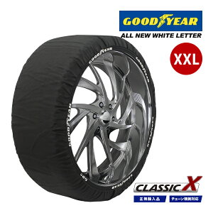 yGOODYEAR KizObhC[ Xm[\bNX z ^C`F[ CLASSIC X / XXLTCY 255/65R18 255/70R18 265/55R18 265/60R18 265/65R18