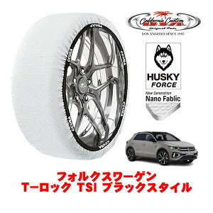 JtHjAJX^ Xm[\bNX z  ^C`F[ HUSKY FORCE LTCY 215/50R18 18C` tHNX[Q T|bN TSI ubNX^C 3BA-A1DPC tg