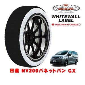 yubNtCf[Gg[P10{IzJtHjAJX^ Xm[\bNX z  ^C`F[ WHITEWALL LABEL MTCY 175/80R14 14C` Y NV200olbgo GX 3BF-VNM20 4WD