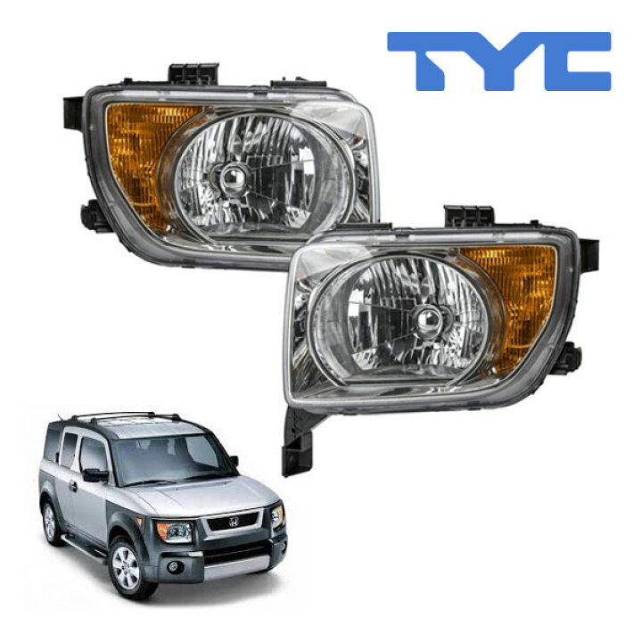楽天市場】03-06y ホンダ エレメント YH系 US仕様 ハロゲンヘッド 