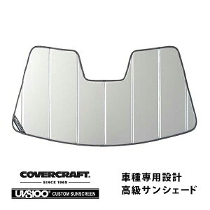yCoverCraft Kiz p݌v TVF[h Vo[ zՕsv ܂肽ݎ PEUGEOT vW[ 508 508SW R8n Jo[Ntg m^ĂւȂ3w\ŒfMʔQn