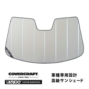 yCoverCraft Kiz p݌v TVF[h Vo[ zՕsv ܂肽ݎ VOLVO C40 `[W XE400AXCE Jo[Ntg m^ĂւȂ3w\ŒfMʔQn