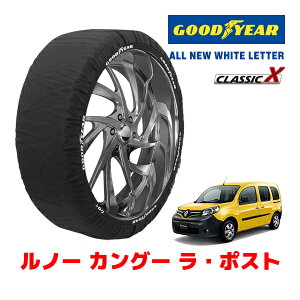 yGOODYEAR KizObhC[ Xm[\bNX z ^C`F[ CLASSIC X / MTCY m[ JO[ E|Xg / ABA-KWH5F ^CTCYF195/65R15 15C`p